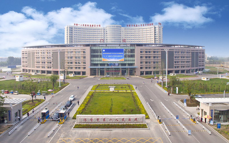 山東省濟寧市第一人民醫院引進品源超聲骨密度檢測儀